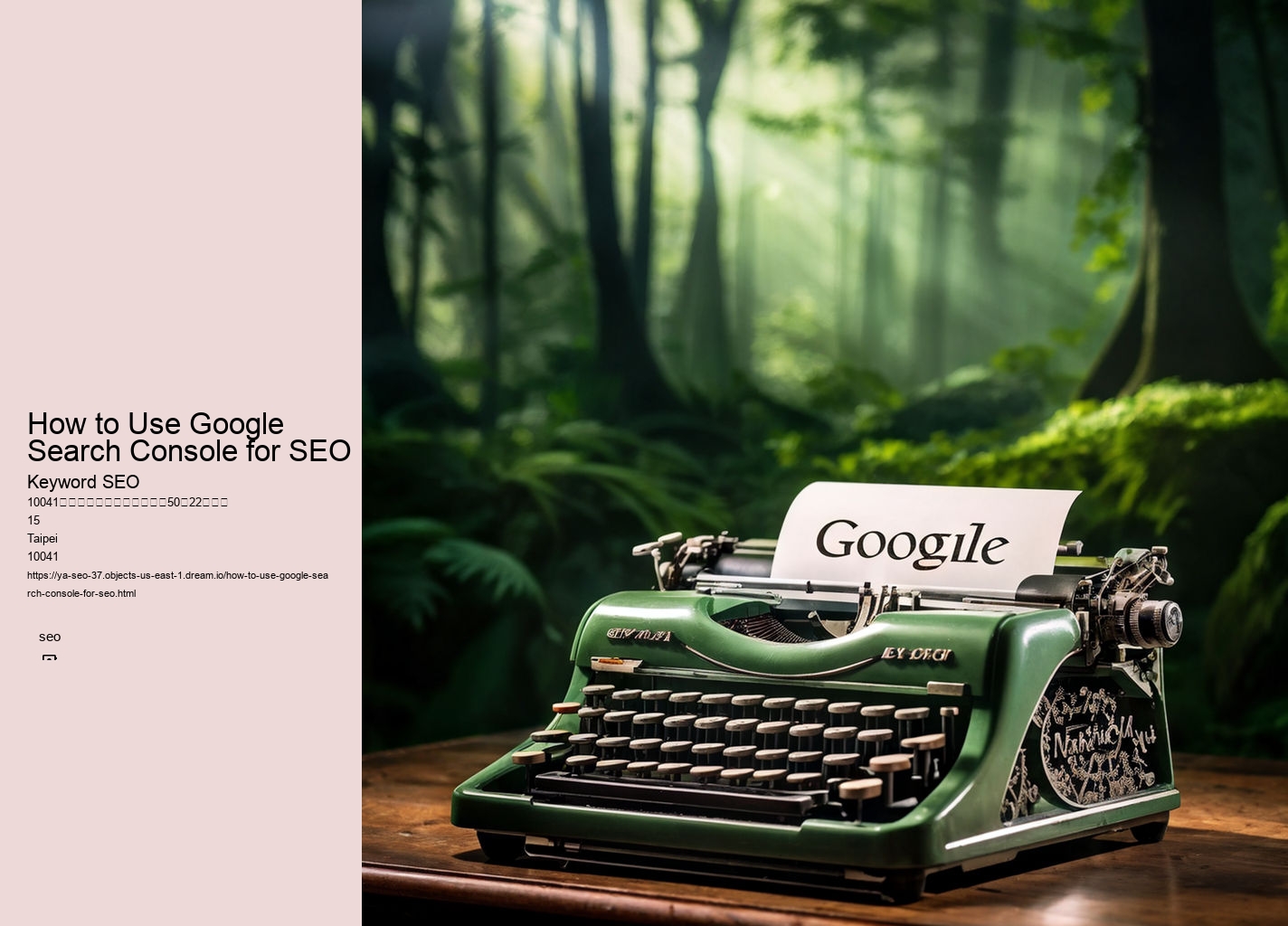 How to Use Google Search Console for SEO