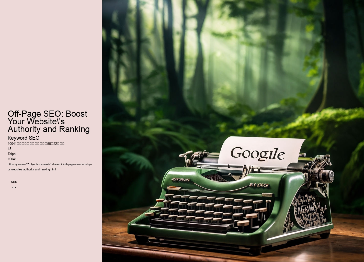 Off-Page SEO: Boost Your Website's Authority and Ranking